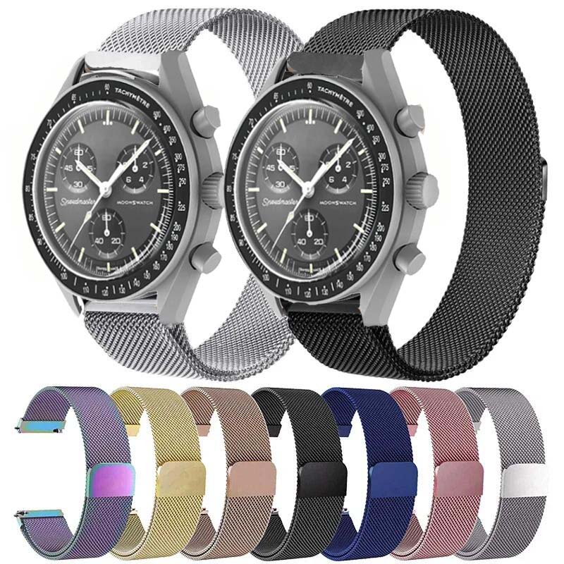 Milanese Loop Magnetic - Milanese Loop For Omega x Swatch
