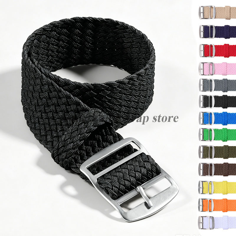 Perlon Strap Woven - High Quality Nylon Strap For Perlon