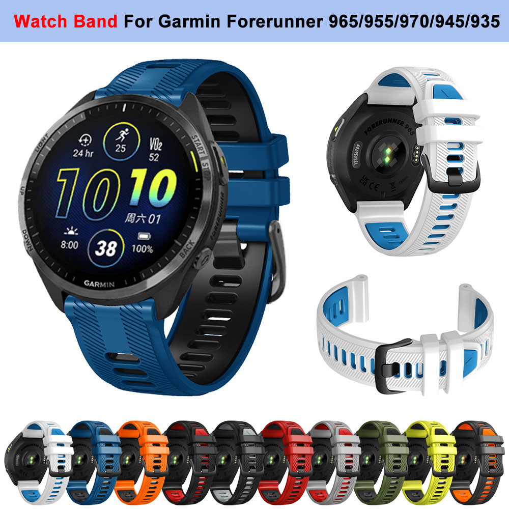 For Garmin Forerunner 965 955  - огляд і ціна Silicone Watch Band 22Mm