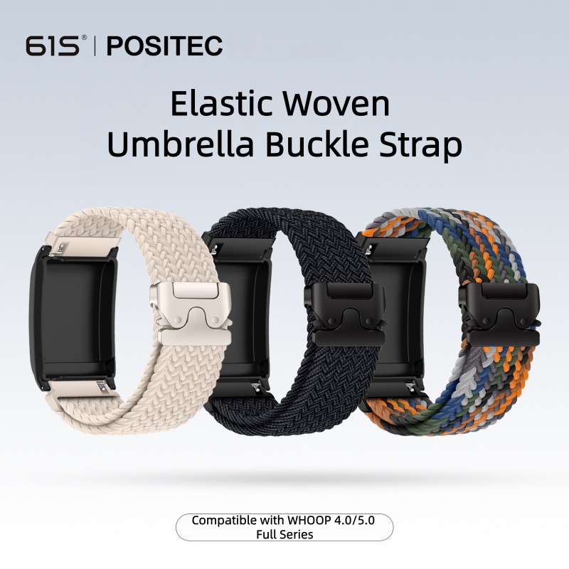Elastic Woven Umbrella Nylon W - огляд і ціна Parachute Strap Elastic
