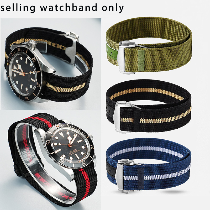 New design integrated canvas w - огляд і ціна Nato Strap Nylon