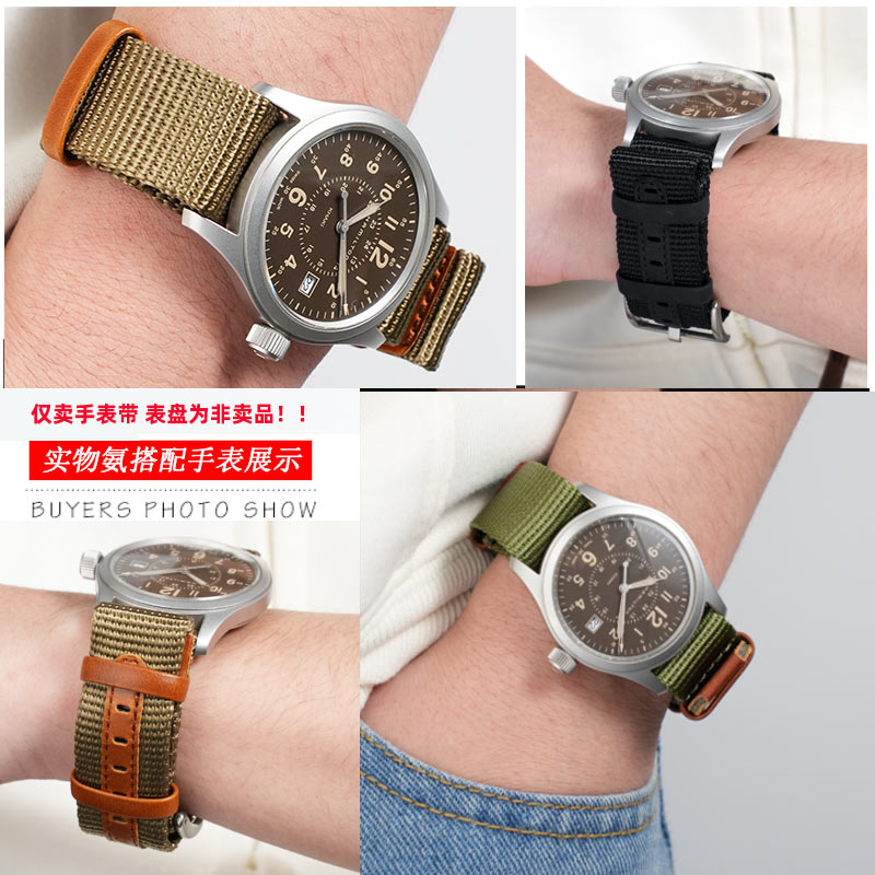 20MM 22MM Men's Outdoor Fabric - огляд і ціна Nato Strap Nylon