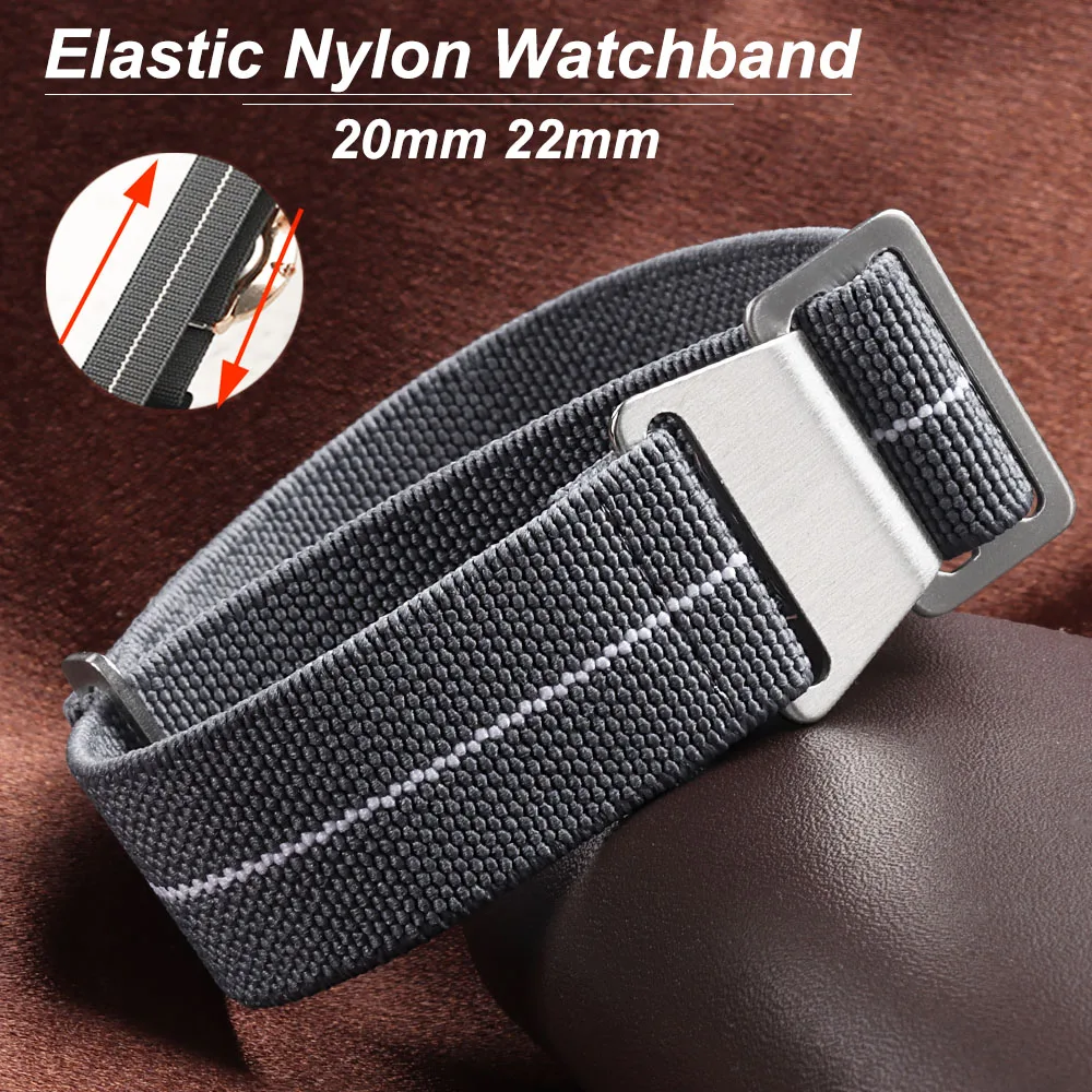 Elastic Watch Strap 60s French - огляд і ціна Parachute Strap Elastic
