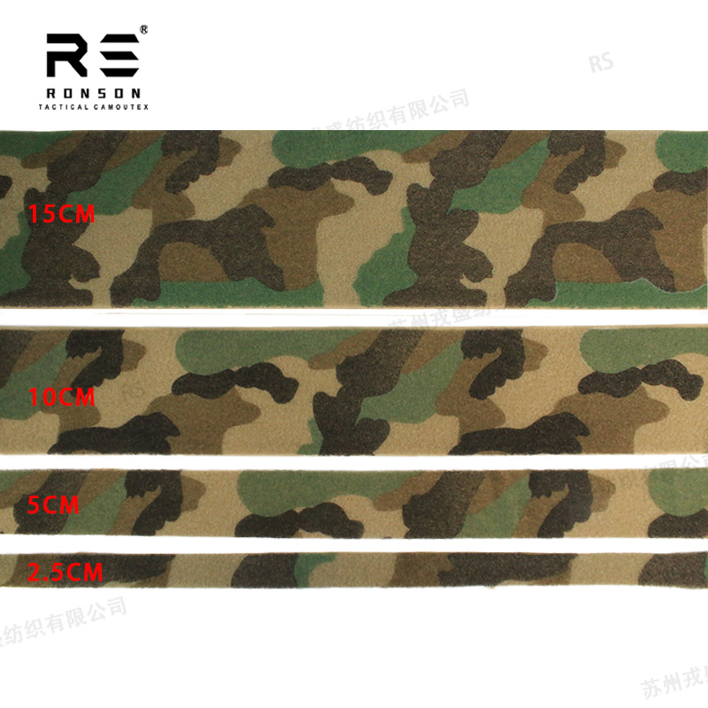 M81 Woodland Camouflage Printe - огляд і ціна Sport Loop Velcro