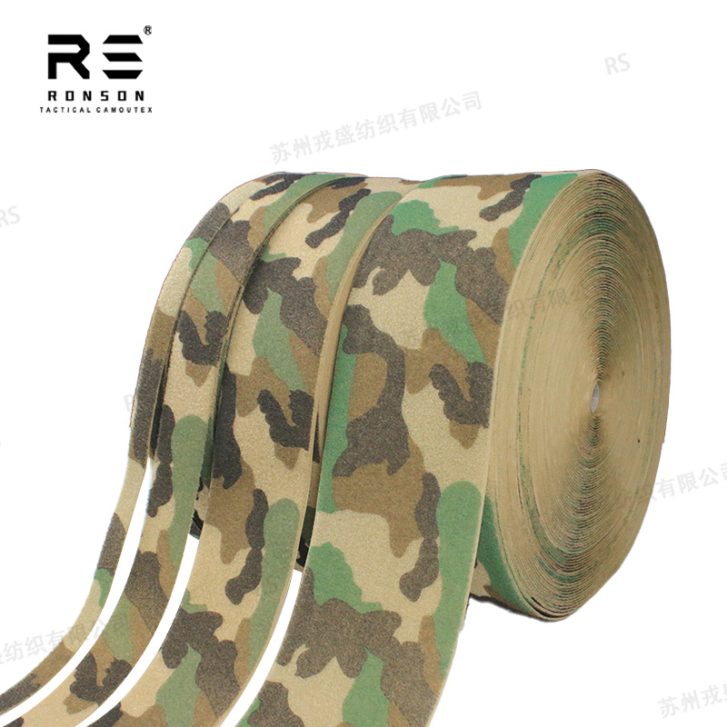 M81 Woodland Camouflage Printe - огляд і ціна Sport Loop Velcro