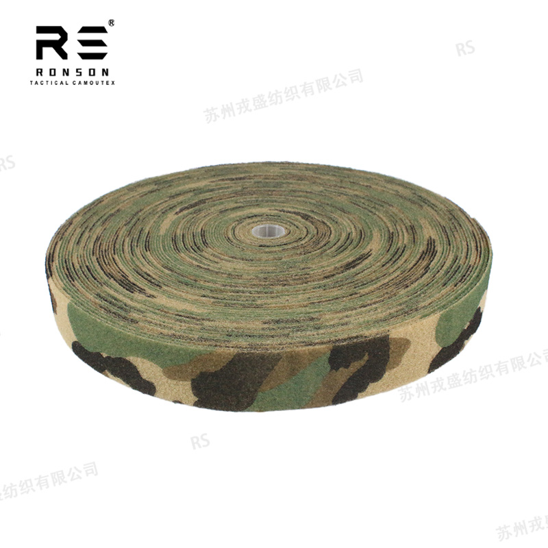 M81 Woodland Camouflage Printe - огляд і ціна Sport Loop Velcro