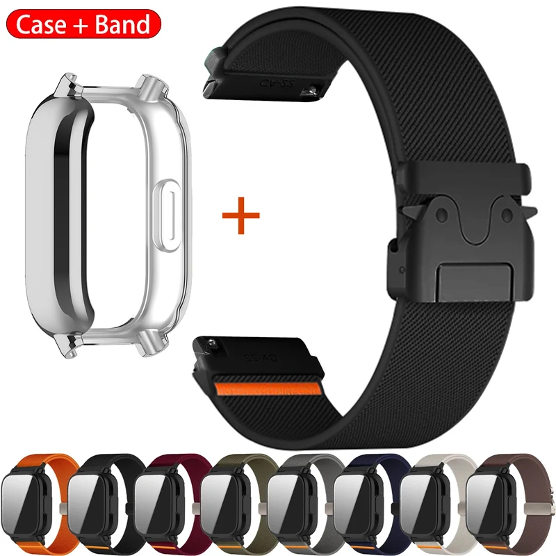Nylon Straps+ TPU case for Red - огляд і ціна Parachute Strap Elastic