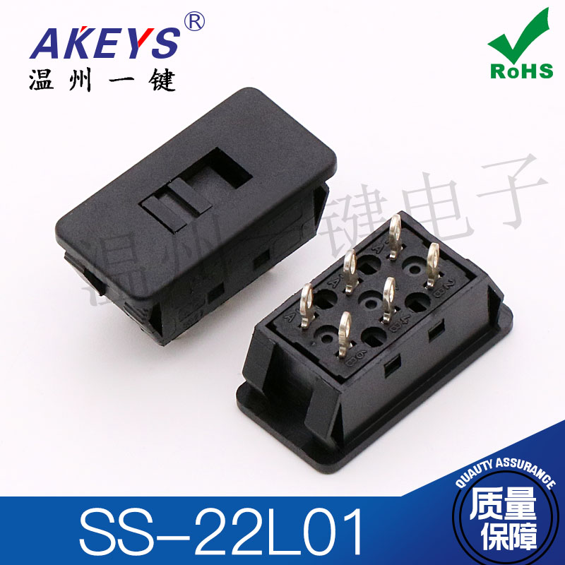 10pcs original new 6-pin 2-spe - огляд і ціна Buckle Pin Ss